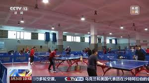 bsports官网 室内健身一般在什么时候
