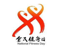 bsports官网 动感训练秘籍：户外臂力训练器与全面力量